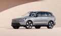 量產延後及關稅影響
Volvo認列12億美元減損