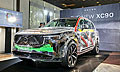 有望9月初國內發表
XC90透明結構概念車首演