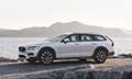 生產進入倒數計時
Volvo V90車系將於9月停產