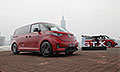 [U-EV]售價269.8萬起、續航379公里
VW ID.Buzz GTX發表