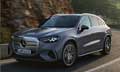 [短影音]亮點搶先看
M-Benz GLC 400 4Matic