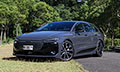 [圖集]這次真的有點愛上旅行車！
Audi A6 Avant e-tron試駕