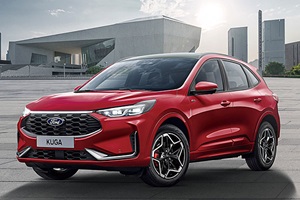 預約試乘Ford Kuga抽7-11禮券300元