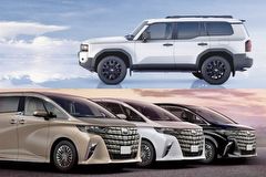 確認導入Alphard PHEV、大改款Land Cruiser 250等新車，和泰汽車舉辦2025新春記者會