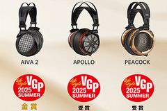 有個性的太陽神－Sendy Audio Apollo 平面振膜耳機| U-Headphone