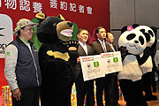 節能保育向前走，Nissan綠計劃贊助北市動物園動物認養
