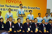 再獲肯定，Toyota亞洲盃技能競賽台灣勇奪冠軍