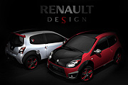 打造天使與魔鬼，Renault推出Twingo客製化套件