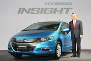 10年成績結算，Honda Hybrid車款全球累積銷售破30萬輛