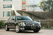 元首風範，裕隆通用推出Cadillac DTS 歐巴馬特仕車