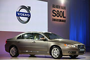 鎖定中國後座富豪買家，中國製Volvo S80L長軸版上市