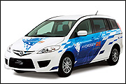 環保先驅，Mazda宣佈Premacy Hydrogen RE展開商業租賃