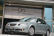 最後典藏，Saab 9-5 Griffin Edition珍藏版限量登台