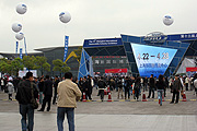 聚焦東方明珠，2009年上海車展揭開序幕