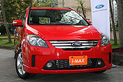 首搭後排出風口，Ford i-Max 2009年式小改款上市