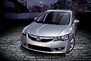 配合23項零組件進口關稅調降50%，Honda宣佈全車系降價
