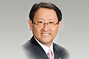逆風掌舵，豐田章男正式接任Toyota社長
