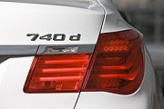 產品更多元化，BMW原廠公佈2010年式新七系列新變動