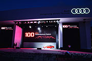 Audi建廠100週年紀念，德國Ingolstadt嘉年華喜迎A5 Sportback