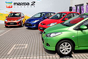 增列繽紛四色，09年式Mazda Mazda2上市開賣