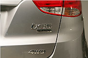 全新Hyundai ix35法蘭克福首演 ，現行Tucson將進入歷史