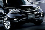 國產休旅再掀波瀾，Honda預告CR-V小改款9月17日全球首演