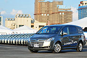 展現無聲的力量，Luxgen榮膺2009台北聽奧官方指定用車