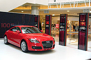 Audi一百週年慶祝活動開跑，高雄夢時代廣場巡迴首演