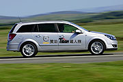 Opel贊助Tman鐵人隊，競逐2009梅花湖鐵人三項競賽