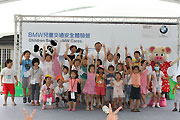 2009 BMW兒童交通安全體驗營，台中場圓滿落幕