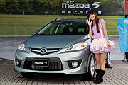 配備售價調整新增LED尾燈，Mazda 2010年式Mazda5上市