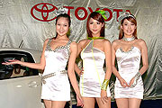 人車競豔，Toyota台北車展模特兒亮相