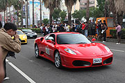 Ferrari與Maserati台中車隊遊行，臺灣蒙地拿台中服務中心開幕