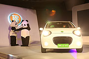 開發電動車版圖，裕隆集團第二個自主品牌Tobe酷比汽車成立