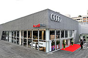 耗資上億高規格打造，Audi中山Terminal旗艦館落成啟用