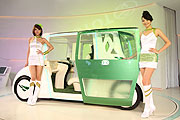 2010台北車展－Toyota：RiN概念車的環保玩樂生活