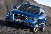 73億歐元擴大產品戰線，Audi Q5 Hybrid確定2010年問世