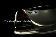 Toyota掀起品質革命，印度車展發表全新小級距作品