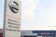 新增英國生產線，Nissan Leaf 2012年全球上市