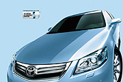 大國綠能興起，中國廣汽正式量產Toyota Camry Hybrid
