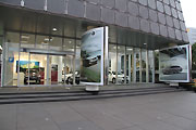 開拓台北市消費客層，Škoda Experience專屬體驗中心內湖成立
