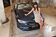 看見微風，2010年式BMW 3系列Coupe / 敞篷台灣發表