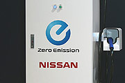 電力全面開拔，Nissan發表EV專用電能快充系統