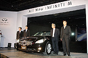 Infiniti M25全球首發，228萬元登台上市