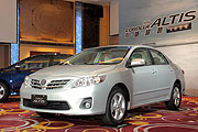主力車型價格小降，小改款Corolla Altis 61.9萬元起上市
