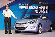 風藝雕塑新展現，全新第5代Hyundai Elantra韓國上市