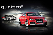 四驅貼地快感，2010 Audi Quattro極限體驗營開始報名