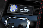 不只增強性能，Brabus推出M-Benz G-Class電子可調式懸吊系統