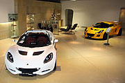 英國手工純種跑車，Gama Lotus展示中心開幕營運