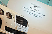 報價1,980萬元起，Bentley Supersports Convertible飆速抵台